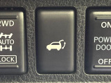 【パワーバックドア】スマートキーや運転席のボタンを押すだけでリアゲートが自動で開閉します!荷物を持っている時や、高い位置にあるバックドアを閉める際に便利な機能です♪