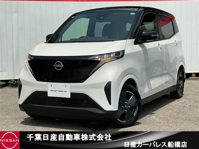 日産 サクラ 