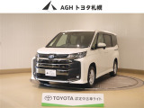 お問い合わせはお気軽に☆スタッフ一同、お待ちしております!