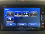 ナビゲーション機能は勿論、Bluetoothにも対応しているのでお手持ちのデバイスからお好きな音楽を良い音で聞きながら快適ドライブ。