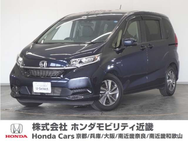 ホンダ フリード+ 