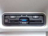 ■【ETC車載器】が装備されています。セットアップをしてお渡しとなり、ETCカードを差し込むだけで高速道路の利用が可能です。