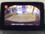 うれしいバックカメラ付!後退時の不安感によるストレスから開放してくれます。