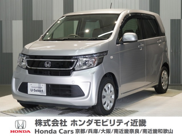 ホンダ N-WGN 