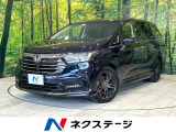 純正10型ナビ 全周囲カメラ 両側パワスラ パワーバックドア