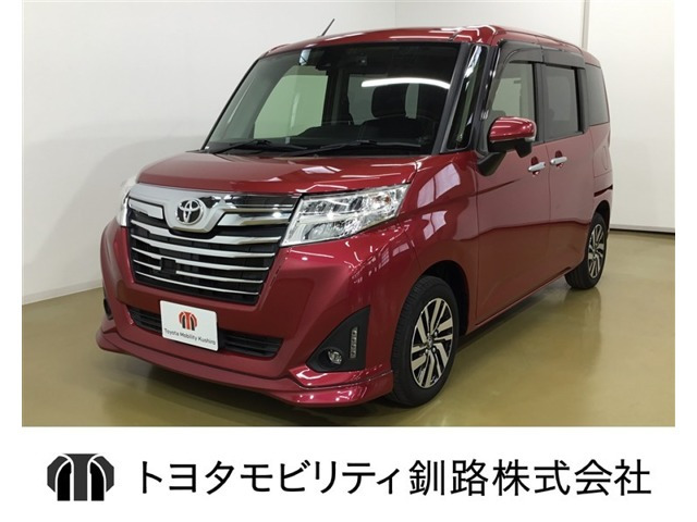 トヨタ ルーミー 