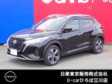日産人気の、キックス X(e-POWER) 入荷しました♪