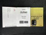 スマートキーは鍵をバッグに入れたままでもドアロックの開閉やエンジンのON・OFFができます。夜間や雨の日も鍵を探さなくて良いので便利です。