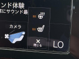 ◆全国納車可能です。納車方法及び費用につきましては、お気軽にコーディネーターまでご相談ください。遠方のご納車の際も我々がしっかりサポートさせて頂きます。お気軽にスタッフまでご相談下さい。