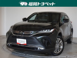 福岡県内お住まいの方に限らせていただきます。問い合わせ番号【8369796】