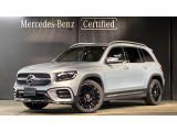 メルセデス・ベンツが目指す新しいショールームの形、「MAR2020」コンセプトが認定中古車店舗初上陸!車輌詳細等お気軽にお問い合わせ下さい!お問い合わせ電話番号:03-6304-3033まで!