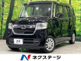 電動スライドドア 純正SDナビ バックカメラ ホンダセンシング ドラレコ