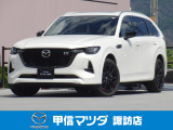 令和7年式・マツダ・CX-80・XDハイブリッド・プレミアムスポーツ・6人乗り・4WD!