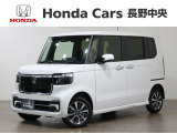 当社デモカー N-BOXカスタム ベースグレード4WD入荷しました。