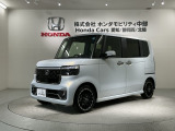 全国納車可 第三者機関証明書付 H SENSING 新車保証 試乗車 ワンオ-ナ- ナビLXU-242NBi TV Rカメラ CD録音装備のN-BOXカスタム ターボコーディネートスタイル入庫!