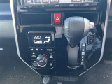 他に気になる箇所の写真やお見積りに関しては下記連絡先までお気軽にお問い合わせください!