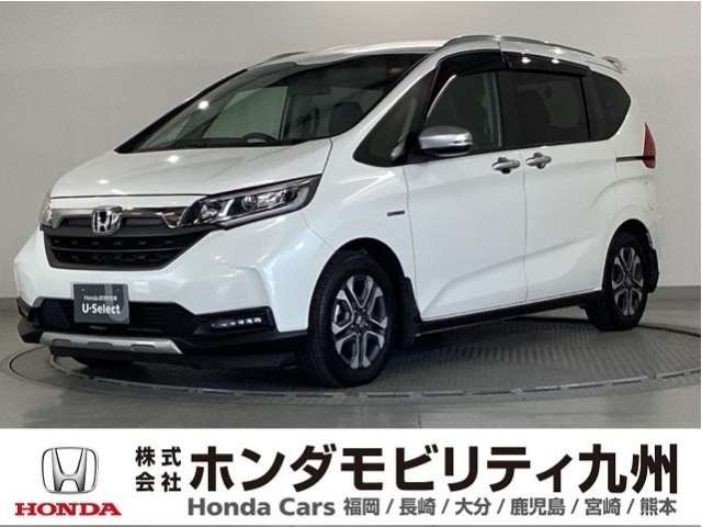 ホンダ フリード 