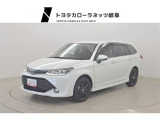 当社では岐阜県内への販売に限らせていただいております。ご了承くださいませ。