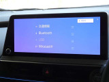 ブルートゥースを搭載しています、スマホと連動させると音楽等を楽しむことができます。