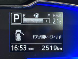 たとえばダイハツのお店にある、たくさんのスマアシ搭載車は、正常に作動する事をしっかり確認します。