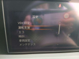 全国どこでも納車OKです!遠方のお客様も歓迎します。納車後の保証修理はお近くの日産のお店で対応出来ますので、お気軽にお電話下さい。TEL 0296-76-2623