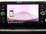 バックモニター搭載で車庫入れ安心!バック中の死角部分がモニターに映し出されるので安全性アップ!!