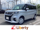 ■□■□■ 近畿・四国で29店舗以上展開中のリバティです!! お好きな車種・グレード・カラーがきっと見つかります。登録届出済未使用車は遠方販売不可です。ご購入可能エリアに関してはお問合せください。■□■□■