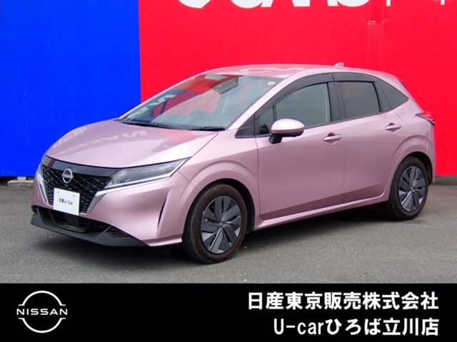 日産 ノート 