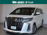 福岡県内お住まいの方に限らせていただきます。問い合わせ番号【8370824】