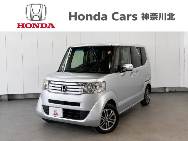 ホンダ N-BOX 