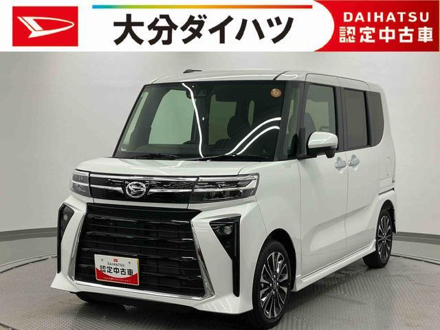 ダイハツ タントカスタム 