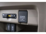 シガーソケットが付いているので、車から電源を取ることが出来ます!