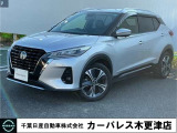 誠に勝手ながら当店ではご来店頂き現車確認を頂きましての商談とさせて頂きます。何卒ご理解の程宜しくお願いします。