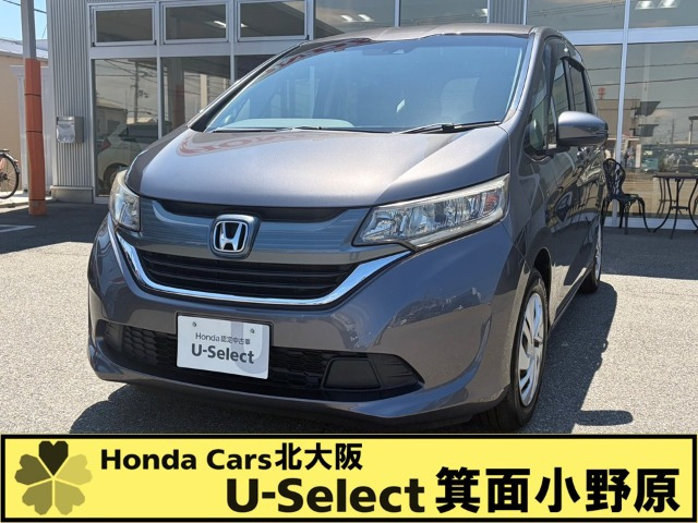 フリード 1.5 G ホンダセンシング 