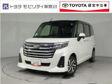 当社のプライスには納車整備代(車検整備または法令点検)が含まれての価格です、ご安心下さい。