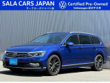 Passat Variant TDI R-Line(ラピスブルーメタリック)
