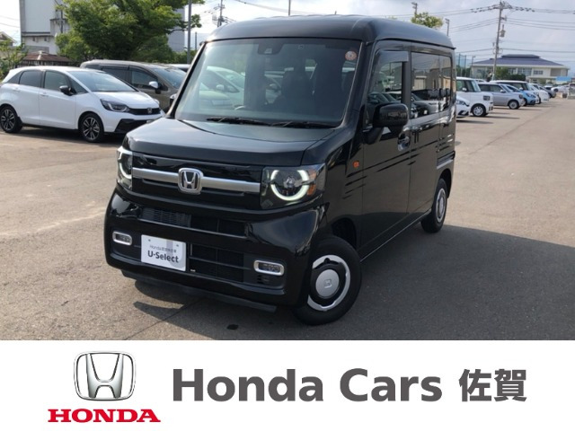 ホンダ N-VAN 