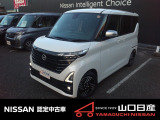 ☆サイトをごらんいただき大変ありがとうございます。これから画像を見ていただきながら、お車の状態やアピールポイントをご説明して行きたいと思います。☆