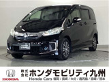 日本の街並みにちょうどいい、2列目キャプテンシート6人乗りの、コンパクトサイズミニバンです。運転が苦手な方でも安心して運転ができますよ!