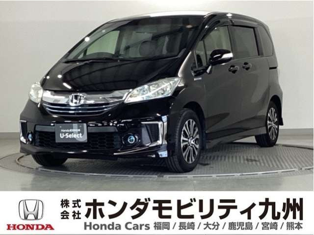 ホンダ フリードハイブリッド 