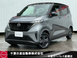 千葉日産カーパレス船橋店の在庫をご覧頂き誠にありがとうございます☆047-439-7101