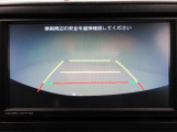ダイハツディーラーでは「ダイハツ認定中古車」という基準を設け、車選びに詳しくないお客様でも「安心して選べる」をご提供しています。