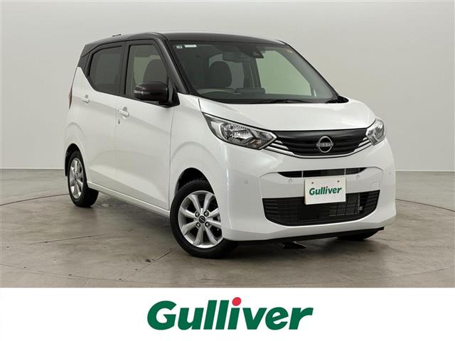 日産 デイズ 