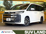 10.5型ナビ 禁煙車 後席モニター バックカメラ 100V電源