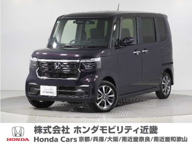 ホンダ N-BOXカスタム 