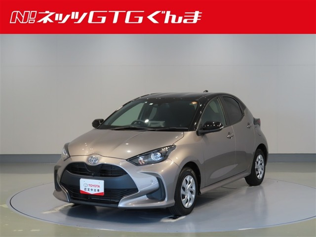 トヨタ ヤリス 