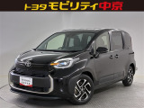 日本全国販売してます!詳しくはお店へお電話ください。詳細については車両品質詳細情報からご確認頂けます。Web相談のご依頼の場合は、電話番号または、メールアドレスをお知らせ願います。