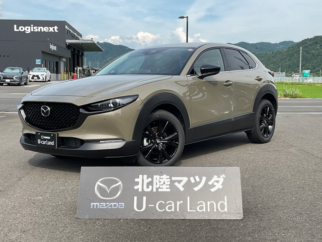 マツダ CX-30 