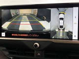 クラウンクロスオーバー 2.5 G アドバンスト レザー パッケージ E-Four 4WD 