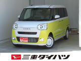 気になるお車がございましたら、見積依頼 ・ 来店ご予約等、お気軽にお問合せ下さい。  他県からのお問い合わせも受け付けております。但し別途費等かかりますので、詳しくはスタッフまで!
